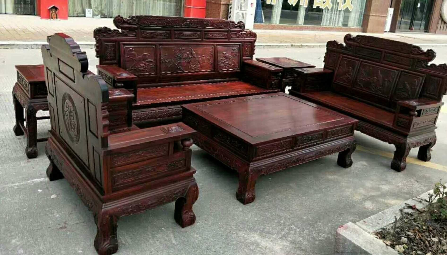 东非黑酸枝家具怎么样.jpeg 东非黑酸枝家具怎么样.jpeg