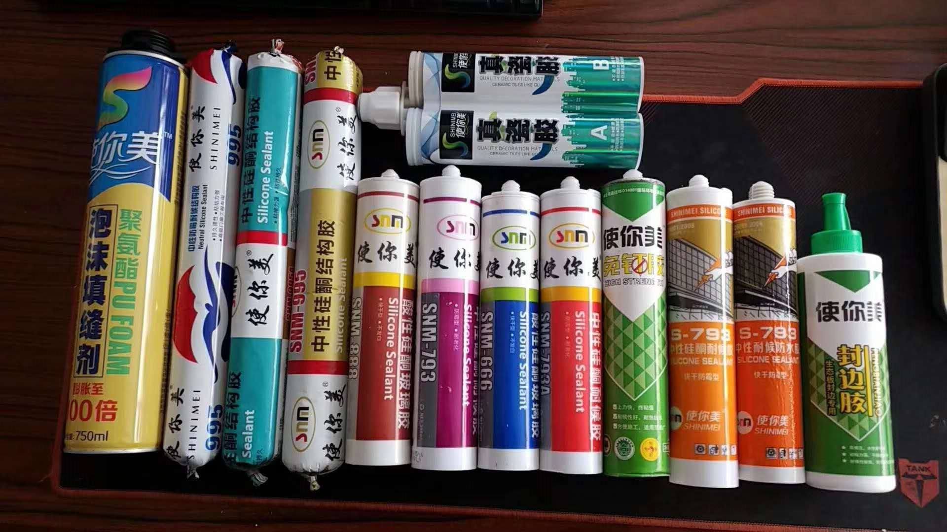 玻璃胶如何选择.jpeg 玻璃胶如何选择.jpeg