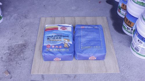 瓷砖粘合剂对人有害吗 (2).jpeg 瓷砖粘合剂对人有害吗 (2).jpeg