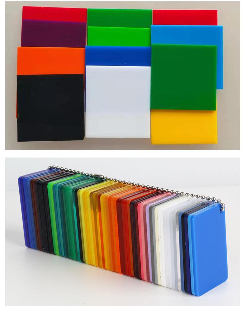 亚克力应用领域.jpeg 亚克力应用领域.jpeg