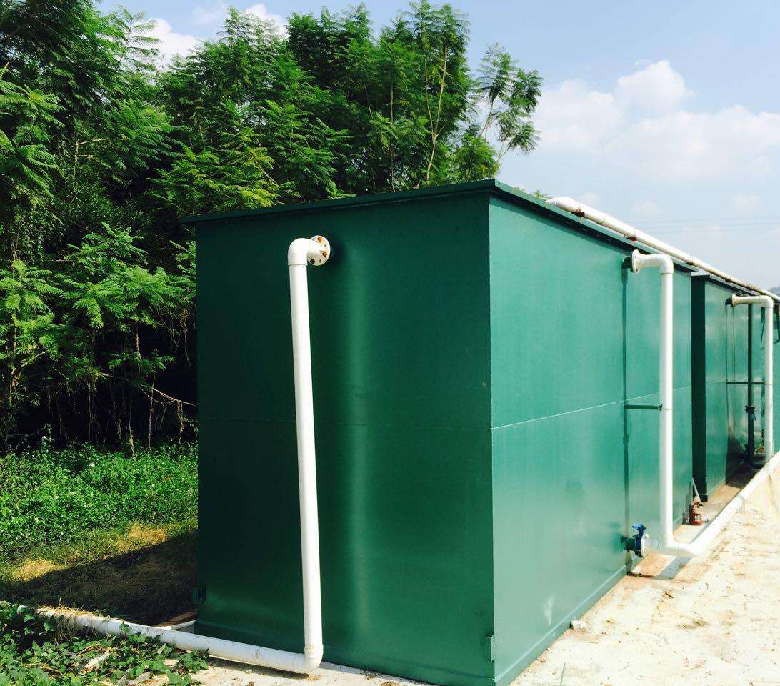 农村污水处理技术特点、技术优势 (1).jpeg 农村污水处理技术特点、技术优势 (1).jpeg