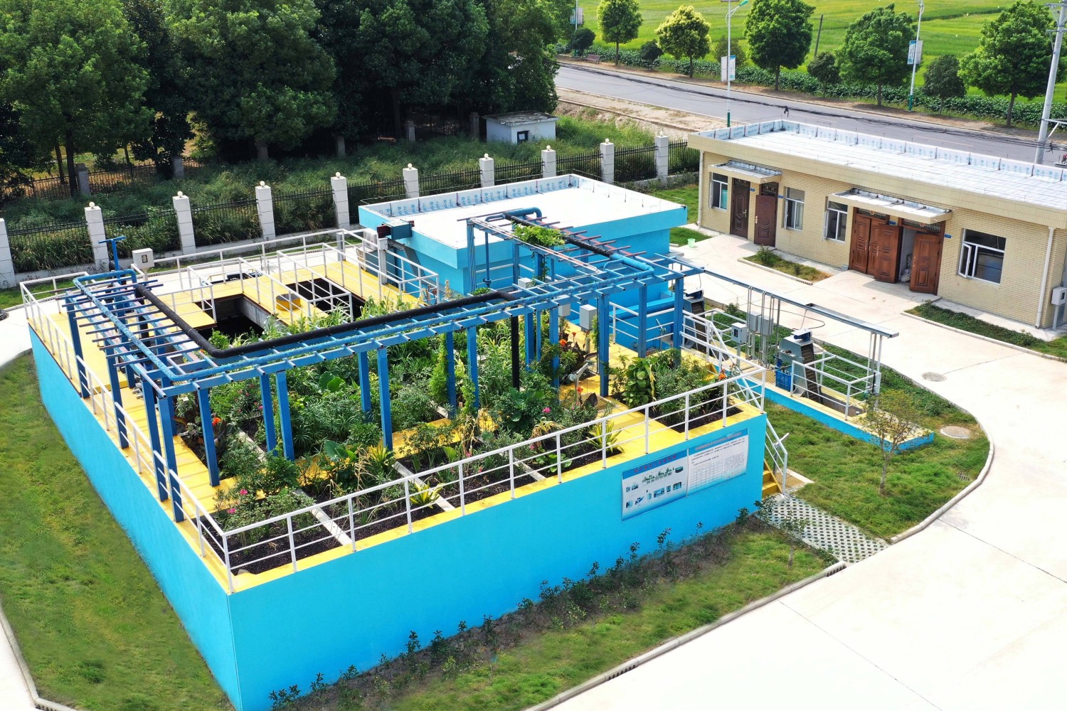 农村生活污水处理 (2).jpg 农村生活污水处理 (2).jpg