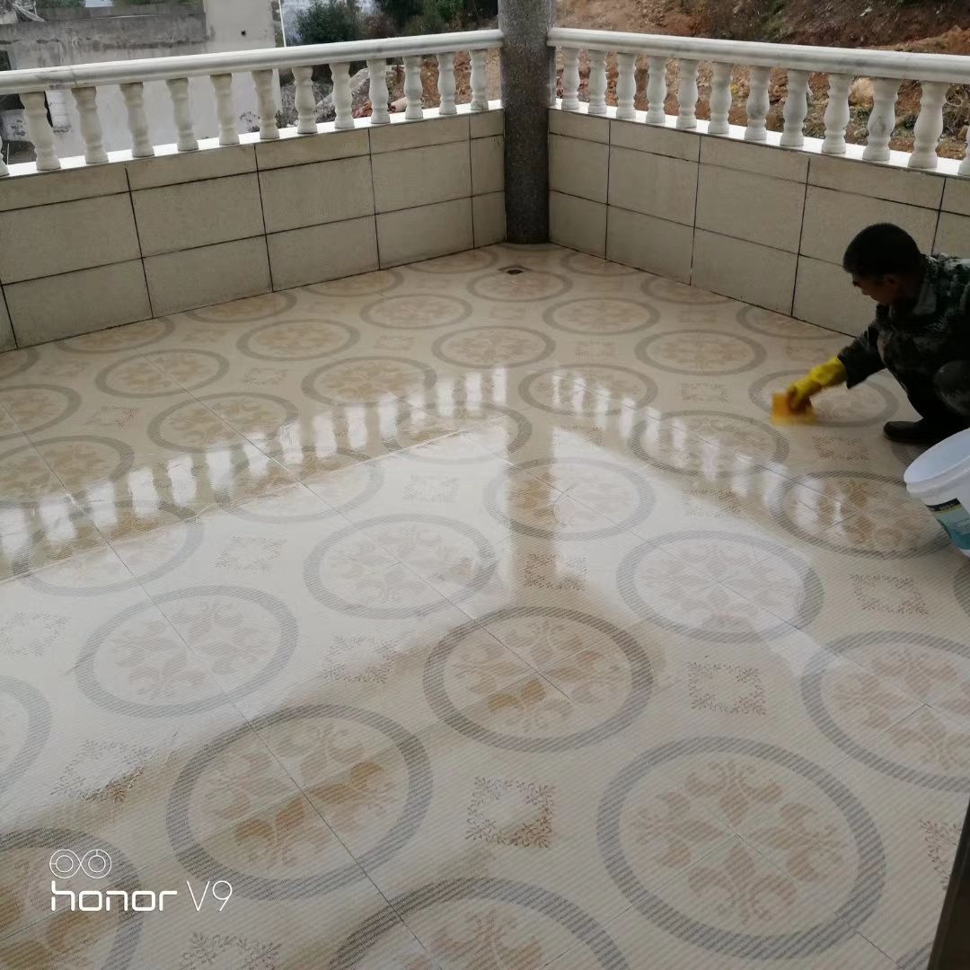 阳台防水补漏.jpeg 阳台防水补漏.jpeg