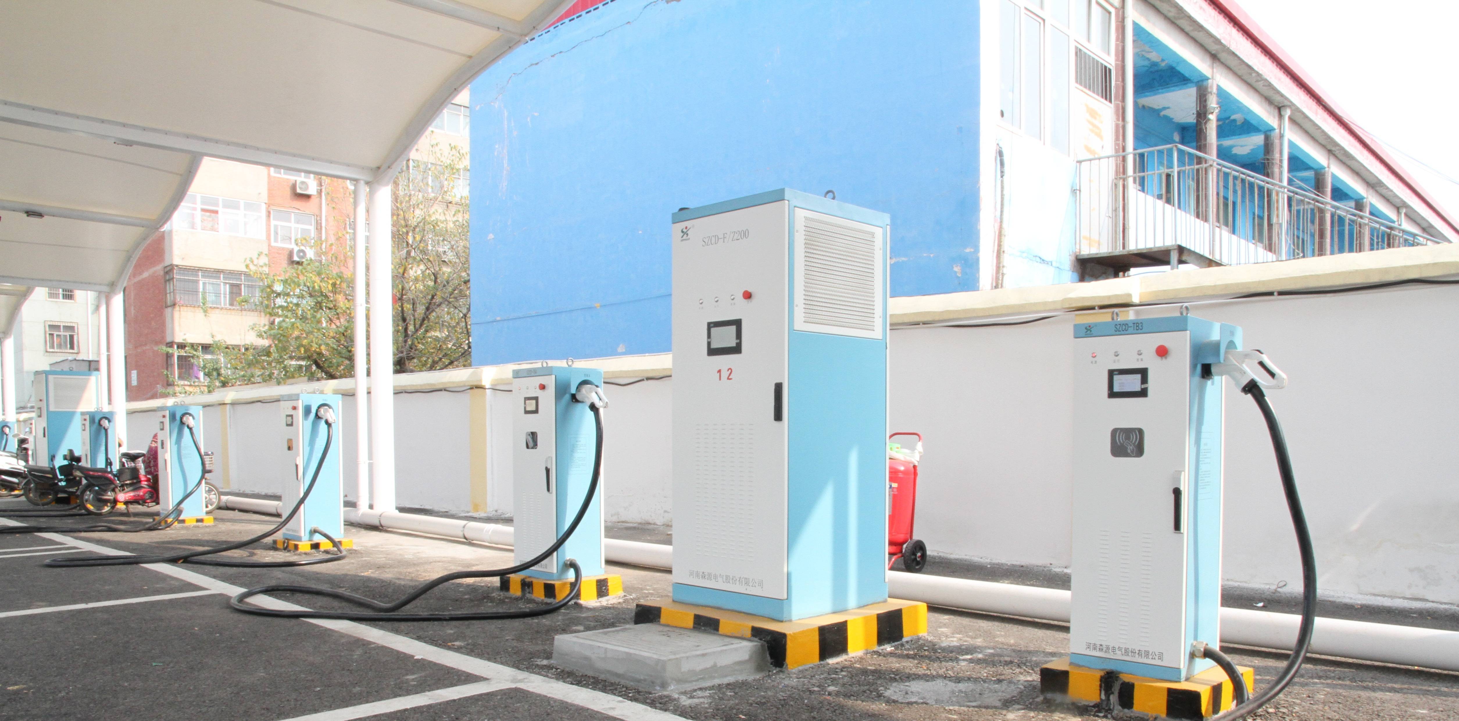 电动汽车充电桩的正确使用方法.jpeg 电动汽车充电桩的正确使用方法.jpeg