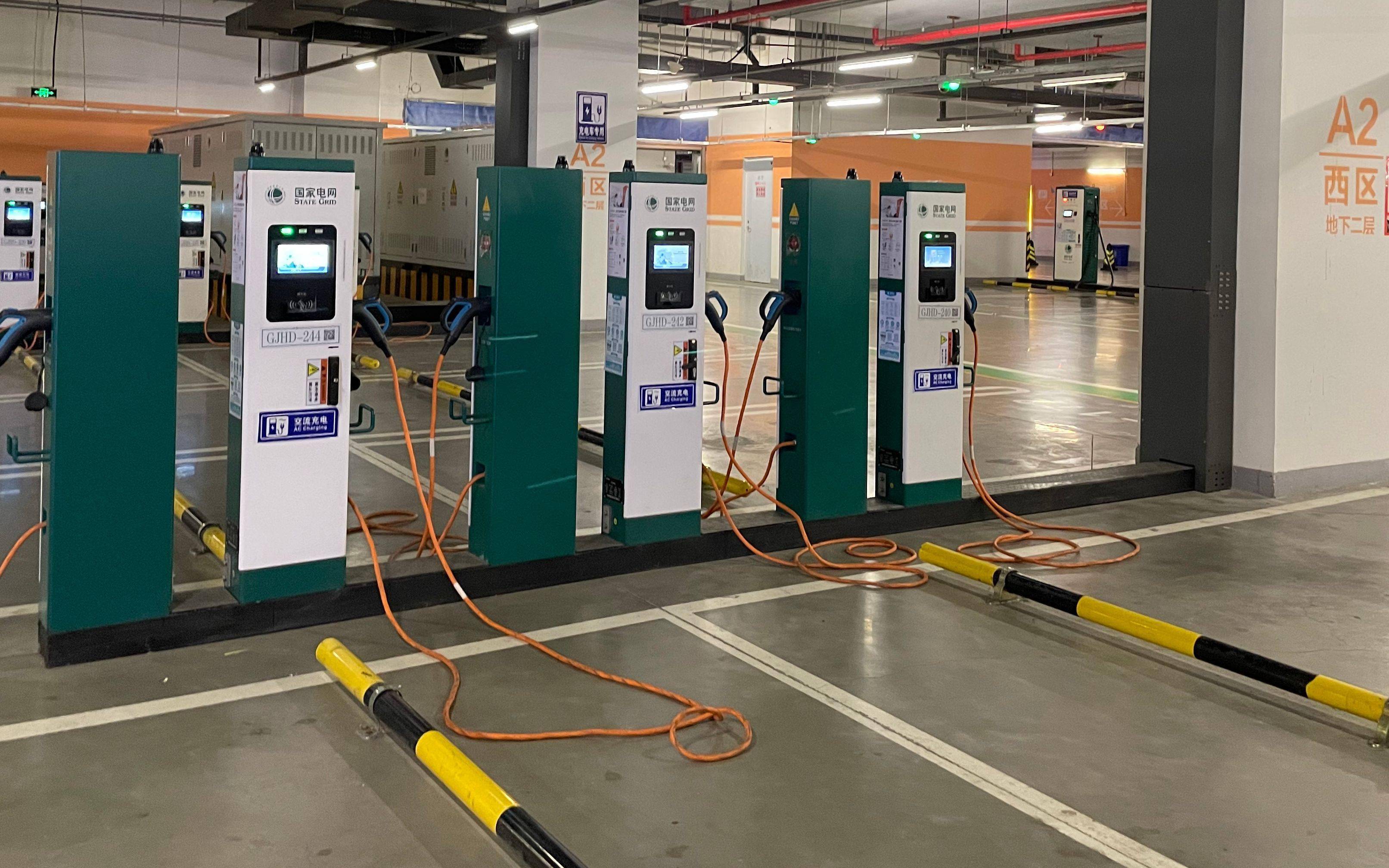 电动汽车充电桩的正确使用方法.jpeg 电动汽车充电桩的正确使用方法.jpeg