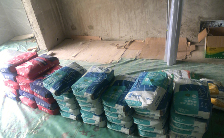 腻子粉怎么去除.png 腻子粉怎么去除.png