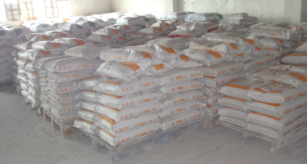 腻子粉含甲醛吗.png 腻子粉含甲醛吗.png