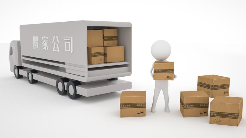 �����ʲô�����ͼɻ� (2).png