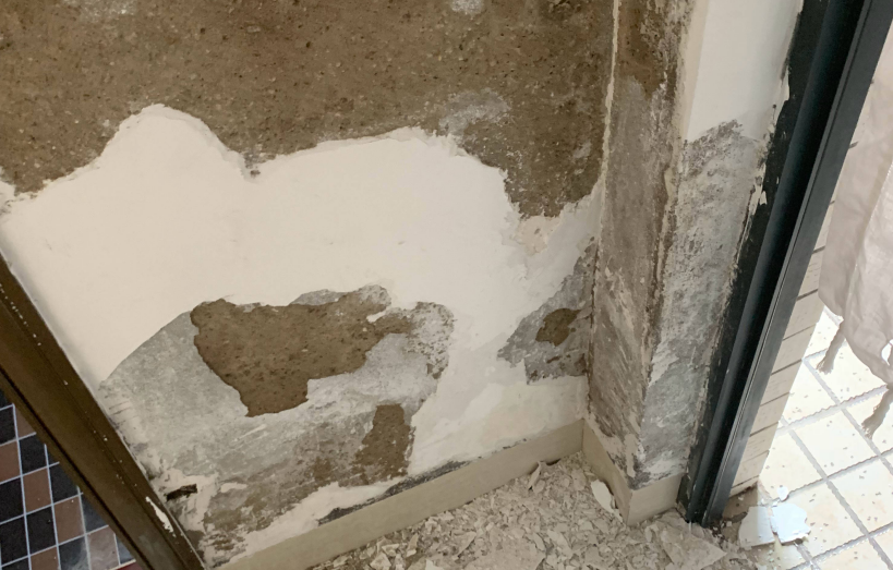 墙面返碱的危害.png 墙面返碱的危害.png