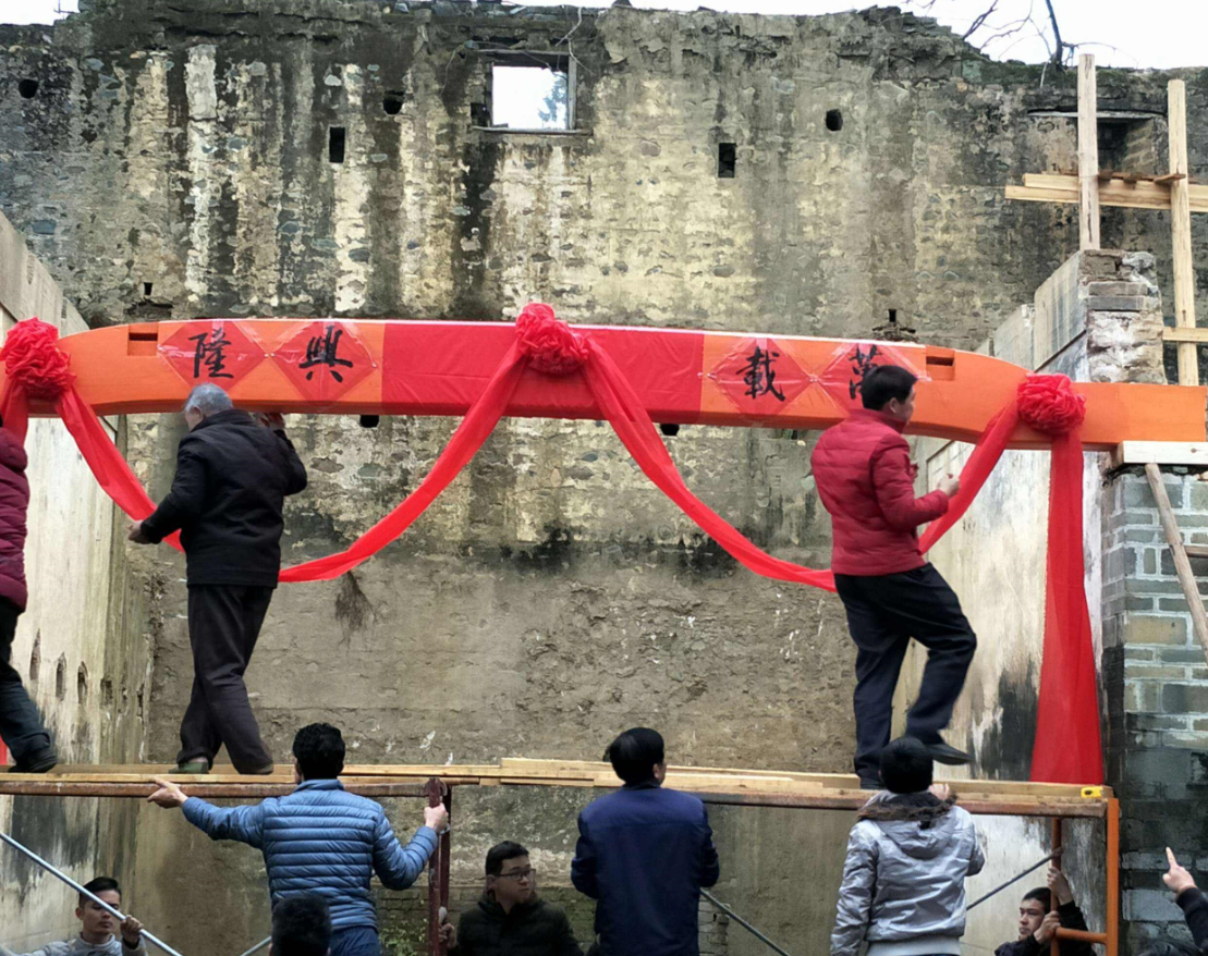 农村建房上梁祝福语有哪些 (3).png 农村建房上梁祝福语有哪些 (3).png