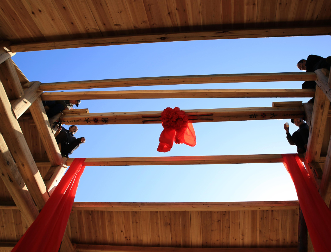 木工上梁颂词.png 木工上梁颂词.png