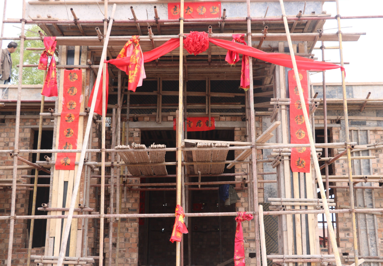 民间建房上梁贺词.png 民间建房上梁贺词.png