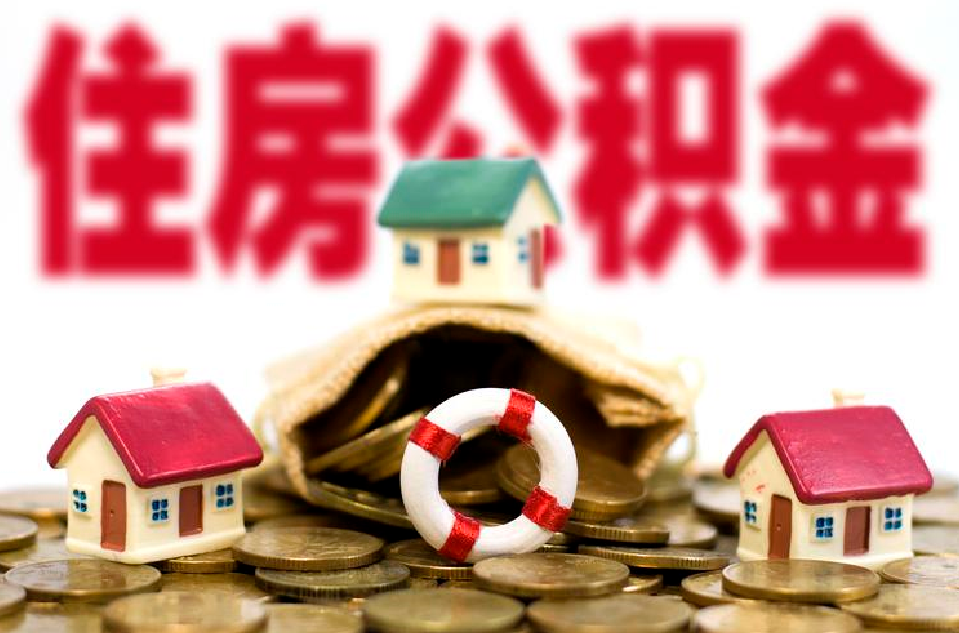 2023�깫����ӭ���µ��� (1).png