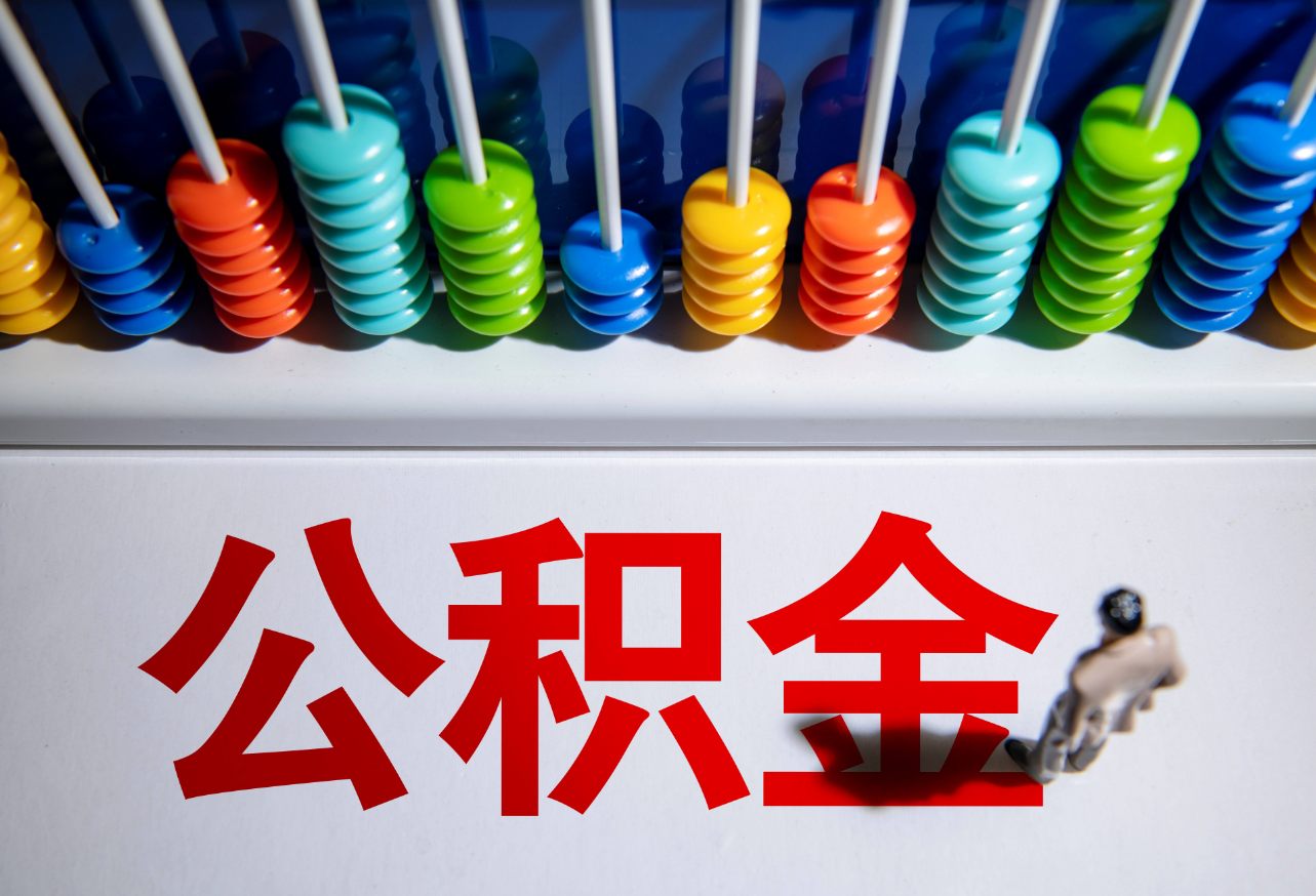 2023�깫����ӭ���µ��� (2).png