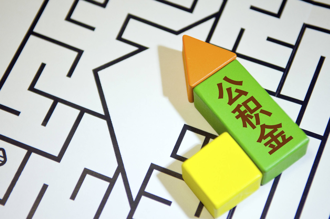 2023�깫����ӭ���µ��� (3).png