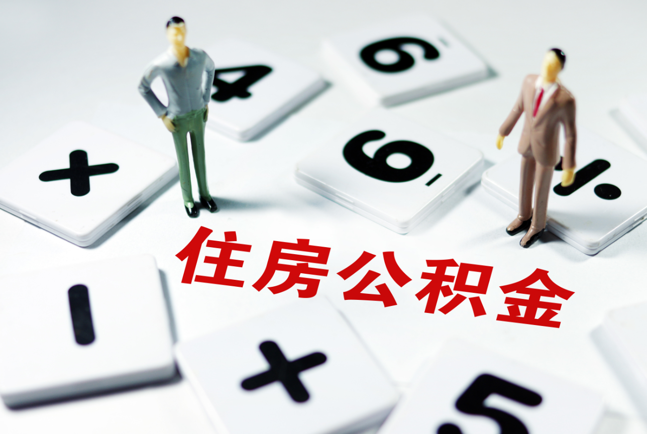 2023�깫����ӭ���µ��� (4).png