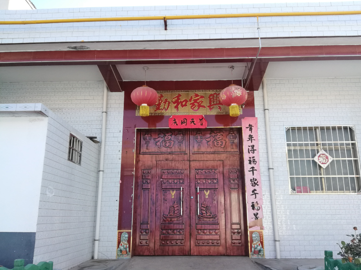 农村房子大门的最佳尺寸.png 农村房子大门的最佳尺寸.png