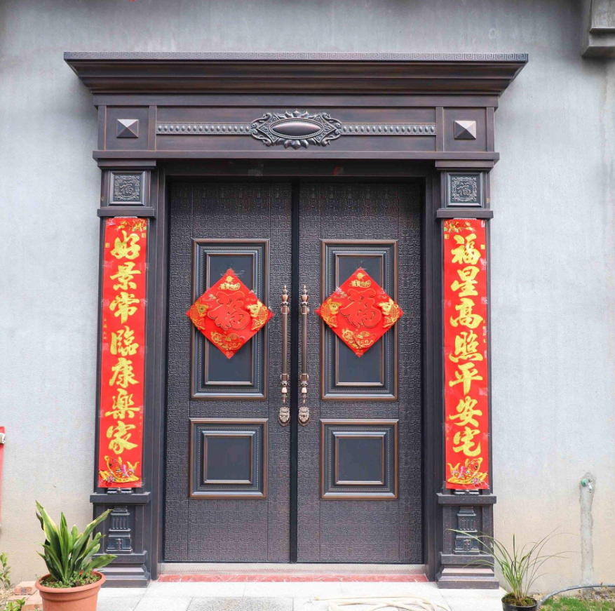 农村双扇大门吉利尺寸 .png 农村双扇大门吉利尺寸 .png