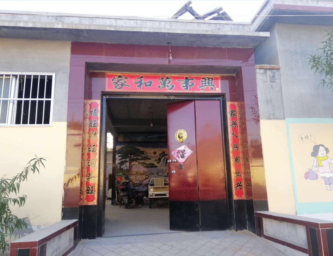 农村自建房大门尺寸多少比较合适.png 农村自建房大门尺寸多少比较合适.png