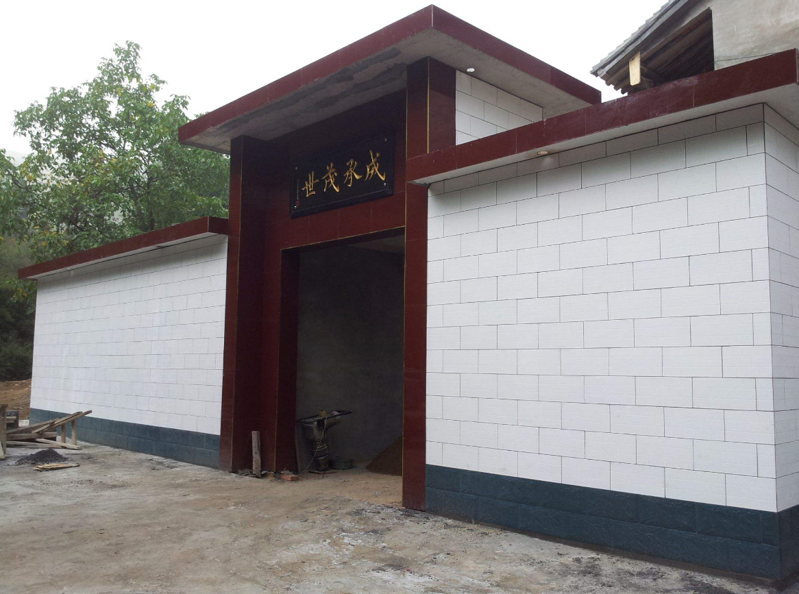 农村大门风水禁忌有哪些?.png 农村大门风水禁忌有哪些?.png