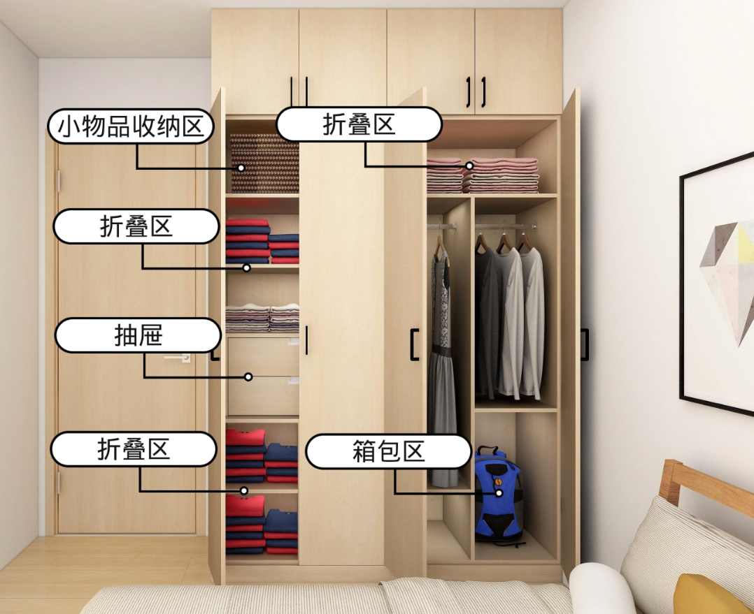 ��ͥ��������С���� (2).png