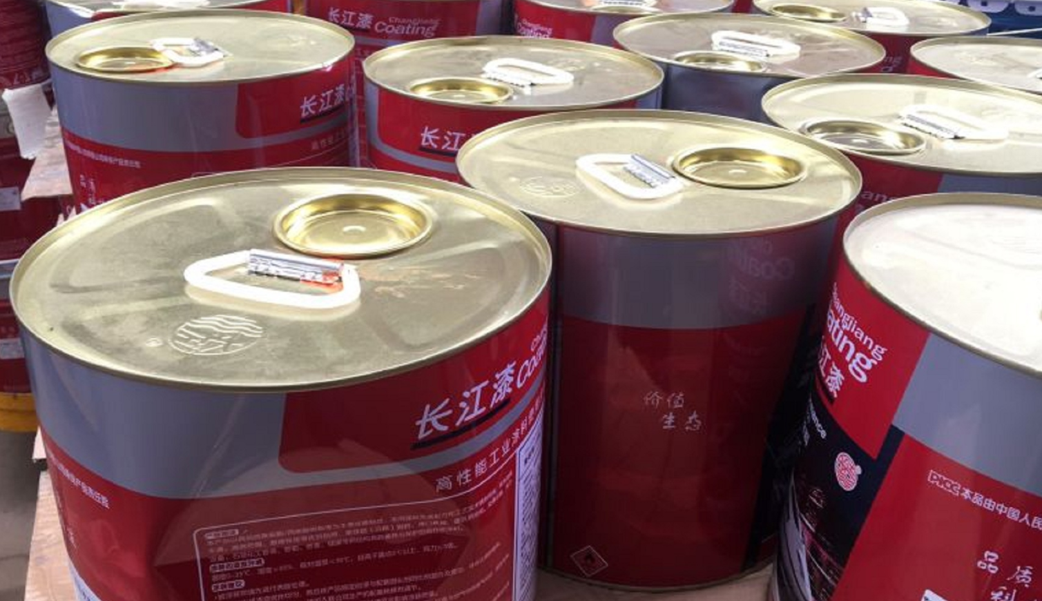 防锈漆怎么选.png 防锈漆怎么选.png