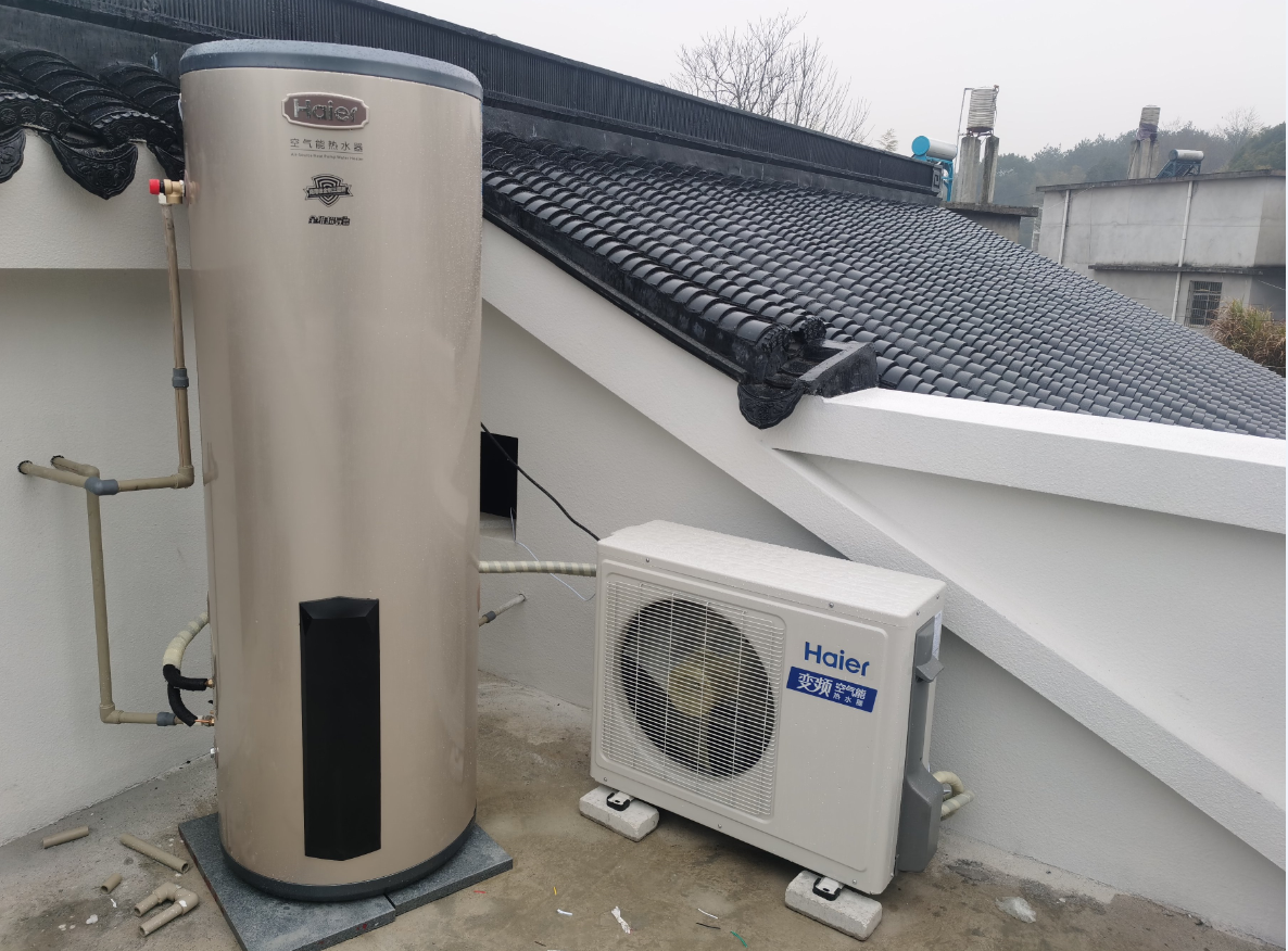 空气能热水器的优缺点有哪些.png 空气能热水器的优缺点有哪些.png