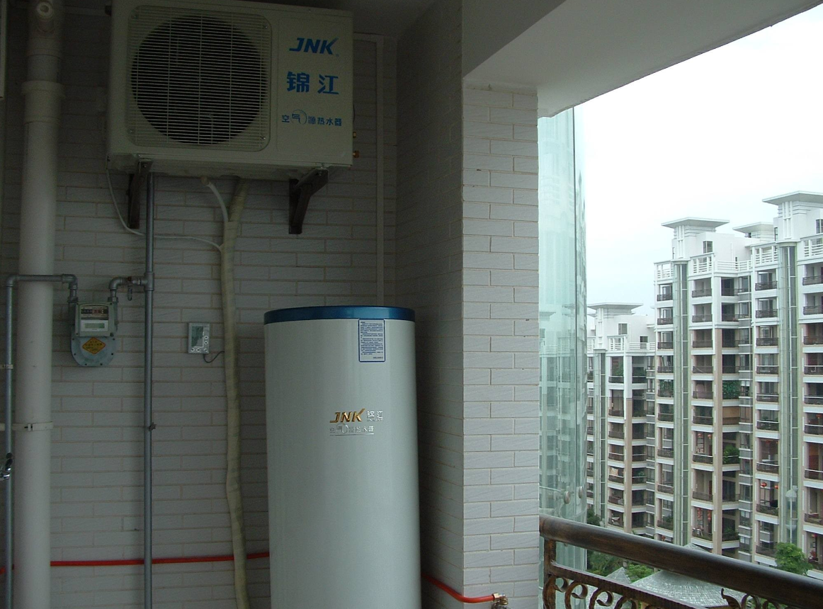 空气能热水器的优缺点有哪些 (2).png 空气能热水器的优缺点有哪些 (2).png