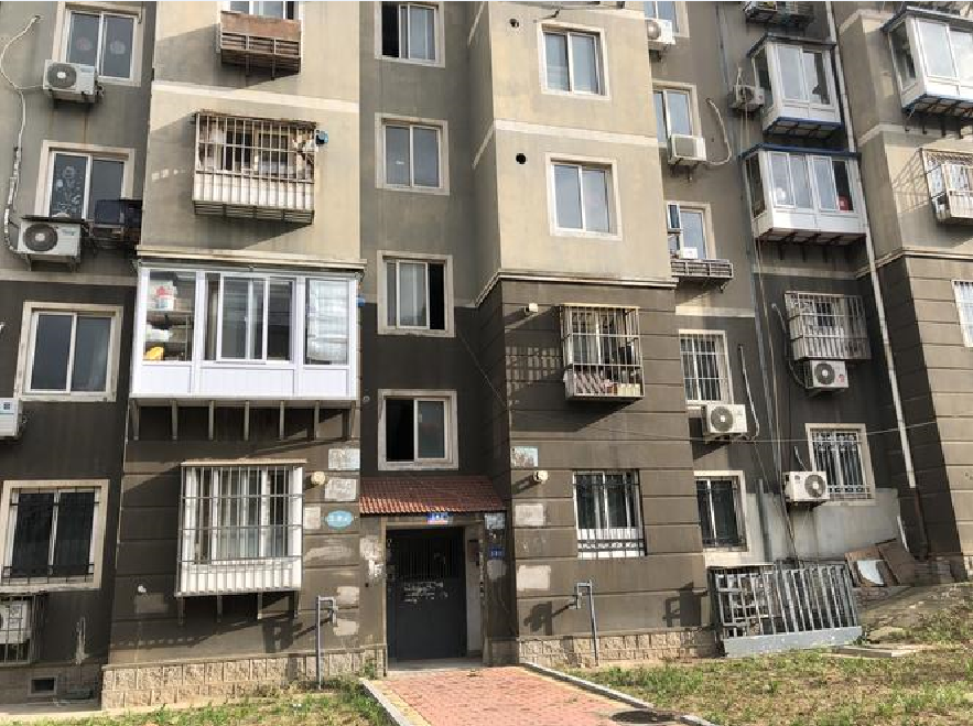 “买单不买双”还是“买双不买单”呢?.png “买单不买双”还是“买双不买单”呢?.png