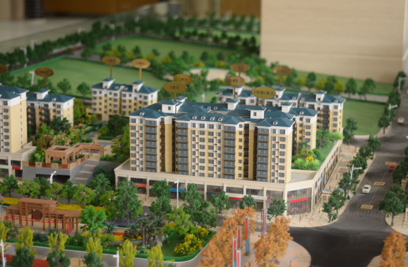 内行人买房口诀 (2).png 内行人买房口诀 (2).png