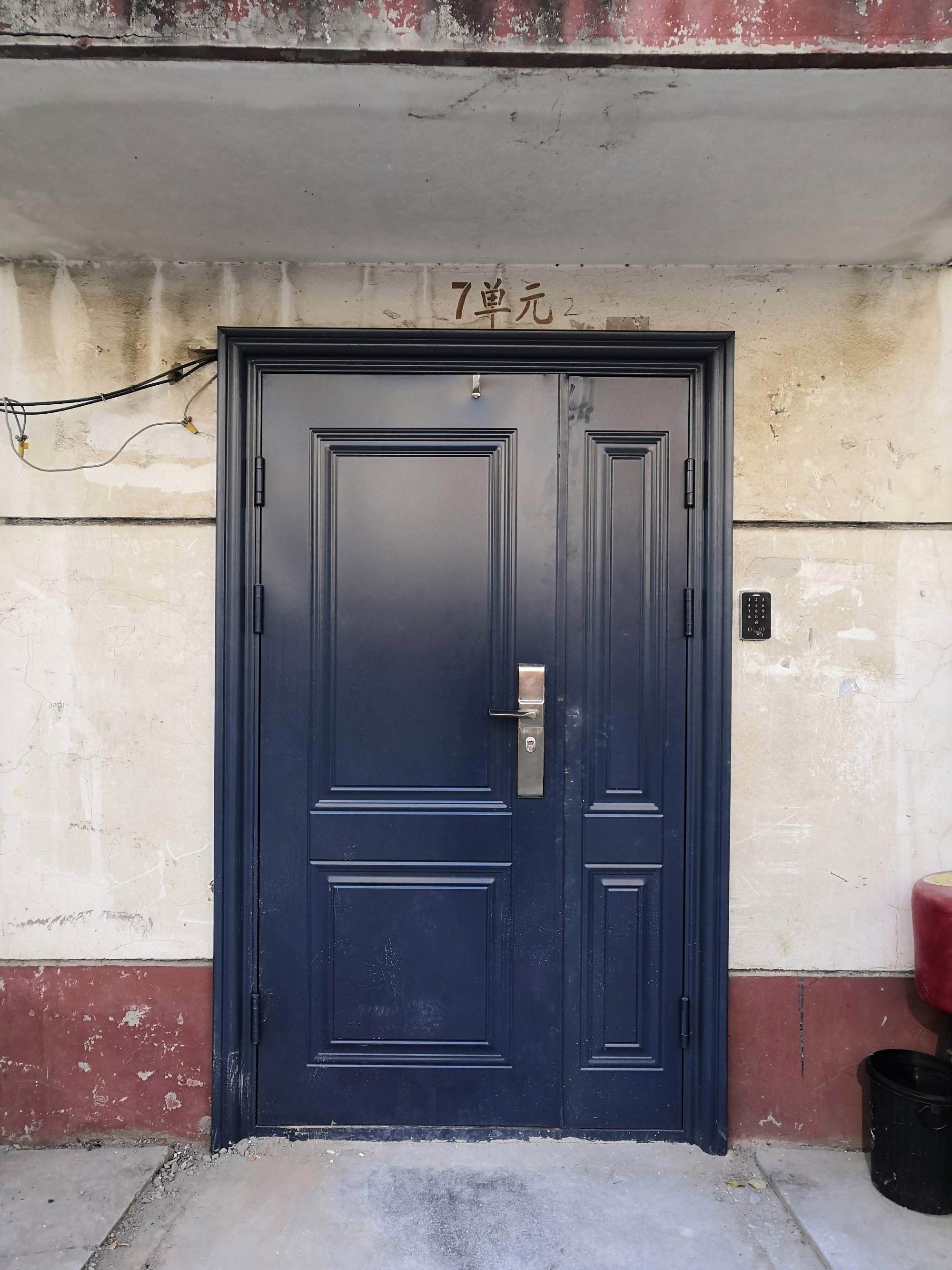 �Ĵ�������ŵĲ�ͬ���� (2).jpeg