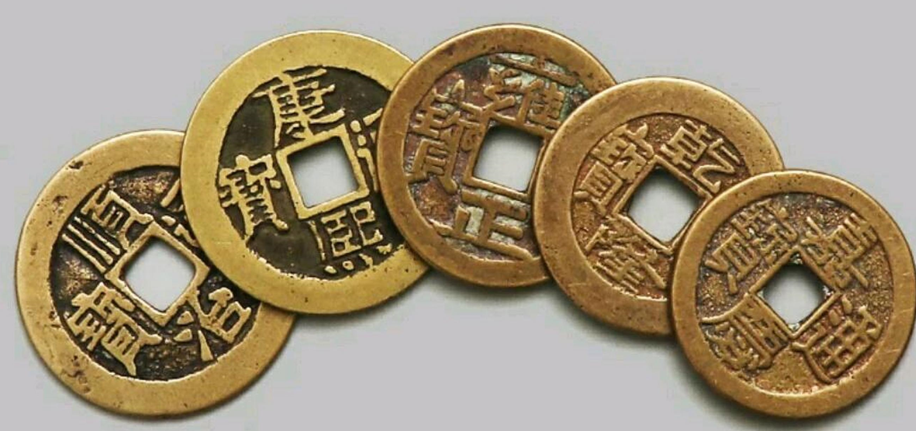 五帝钱的使用要注意什么 (3).png 五帝钱的使用要注意什么 (3).png