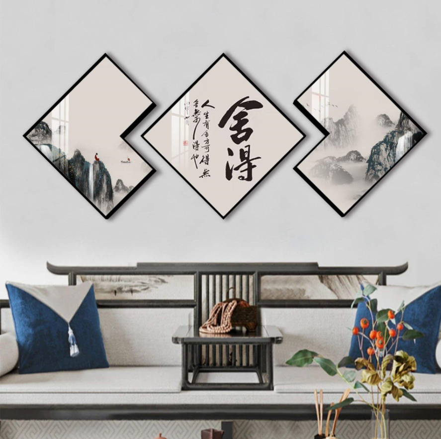 客厅挂什么字合适.png 客厅挂什么字合适.png