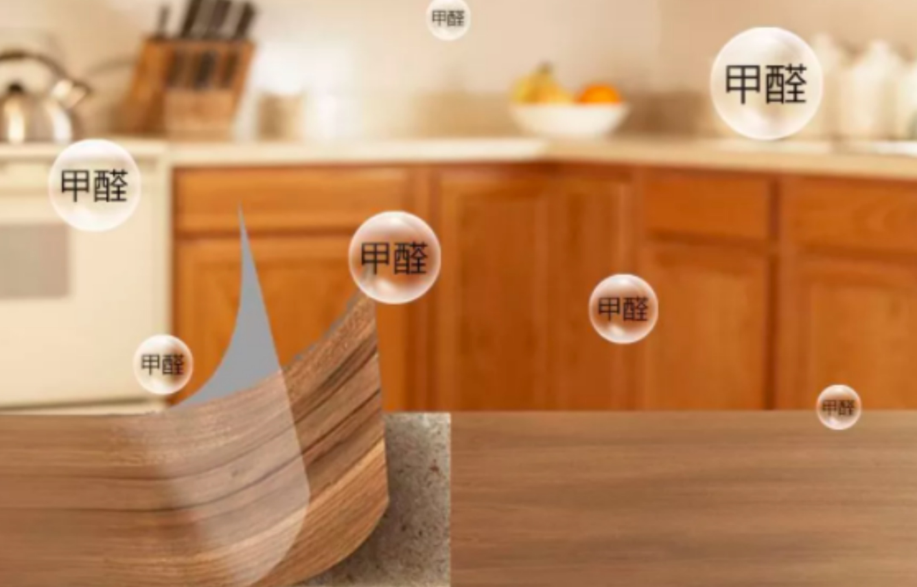 室内油漆味多久能散去.png 室内油漆味多久能散去.png