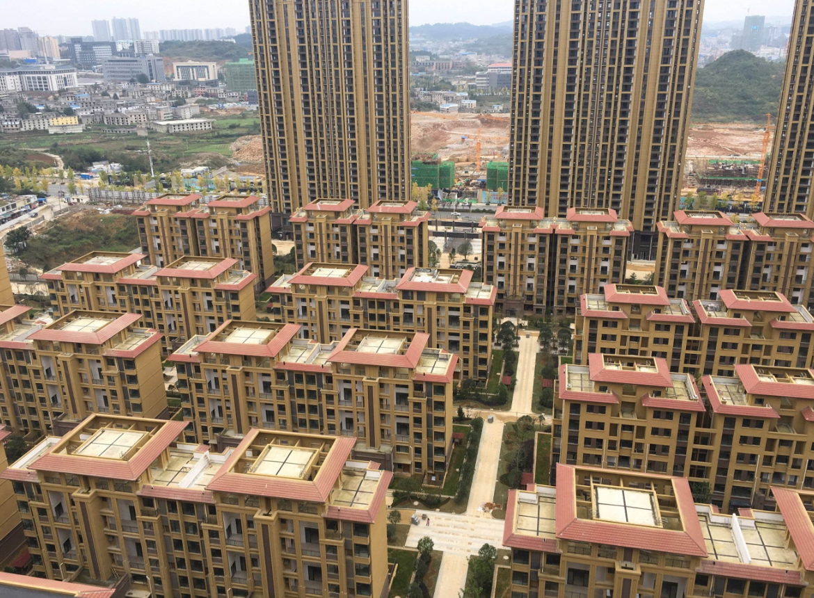 买房要注意哪些产权问题?.png 买房要注意哪些产权问题?.png