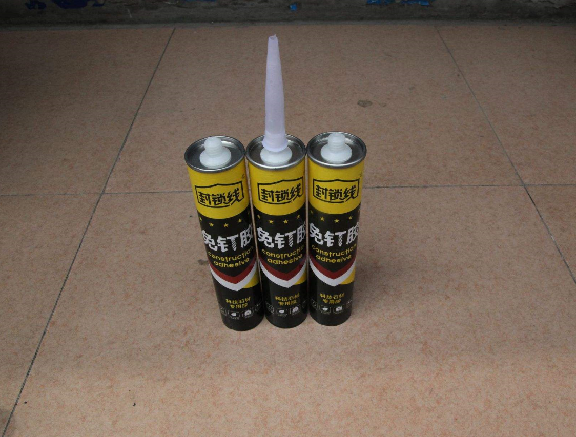 免钉胶为何要72小时后才能用.png 免钉胶为何要72小时后才能用.png