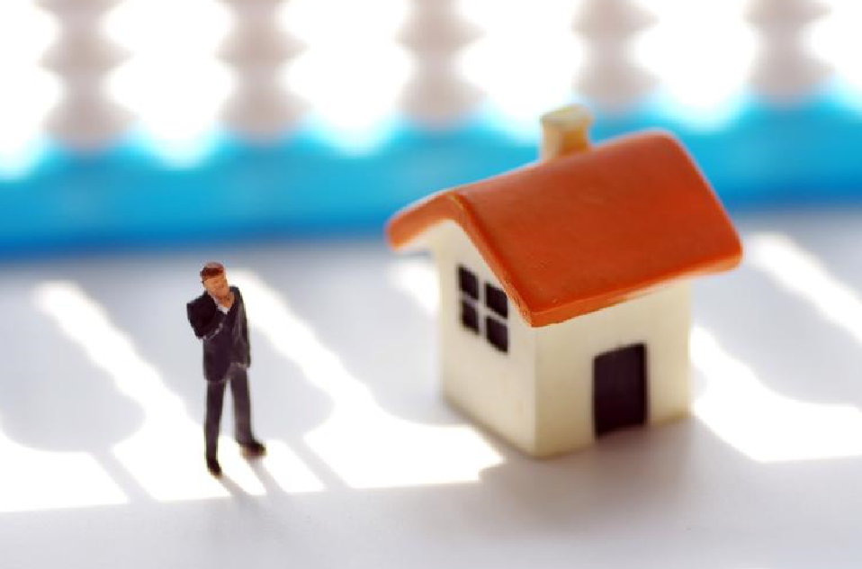 买房契税什么时候缴纳.png 买房契税什么时候缴纳.png