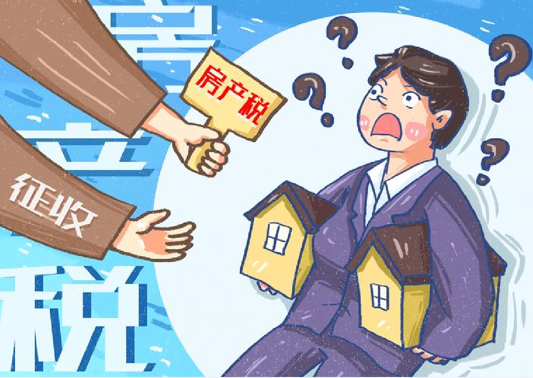 不交契税会有什么后果.png 不交契税会有什么后果.png