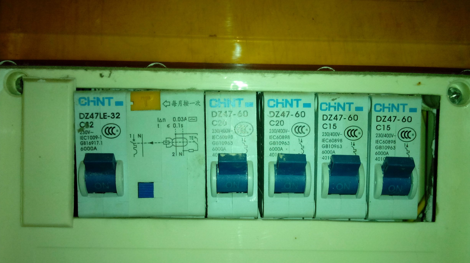 ������բ���Ҫ��ô�죿 (2).png