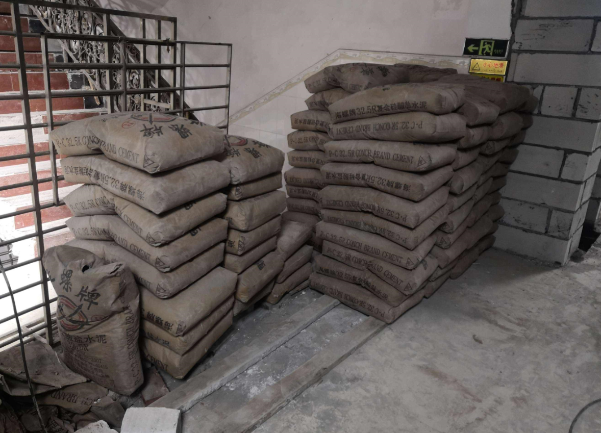 水泥沙子和水泥的比例为多少最结实.png 水泥沙子和水泥的比例为多少最结实.png