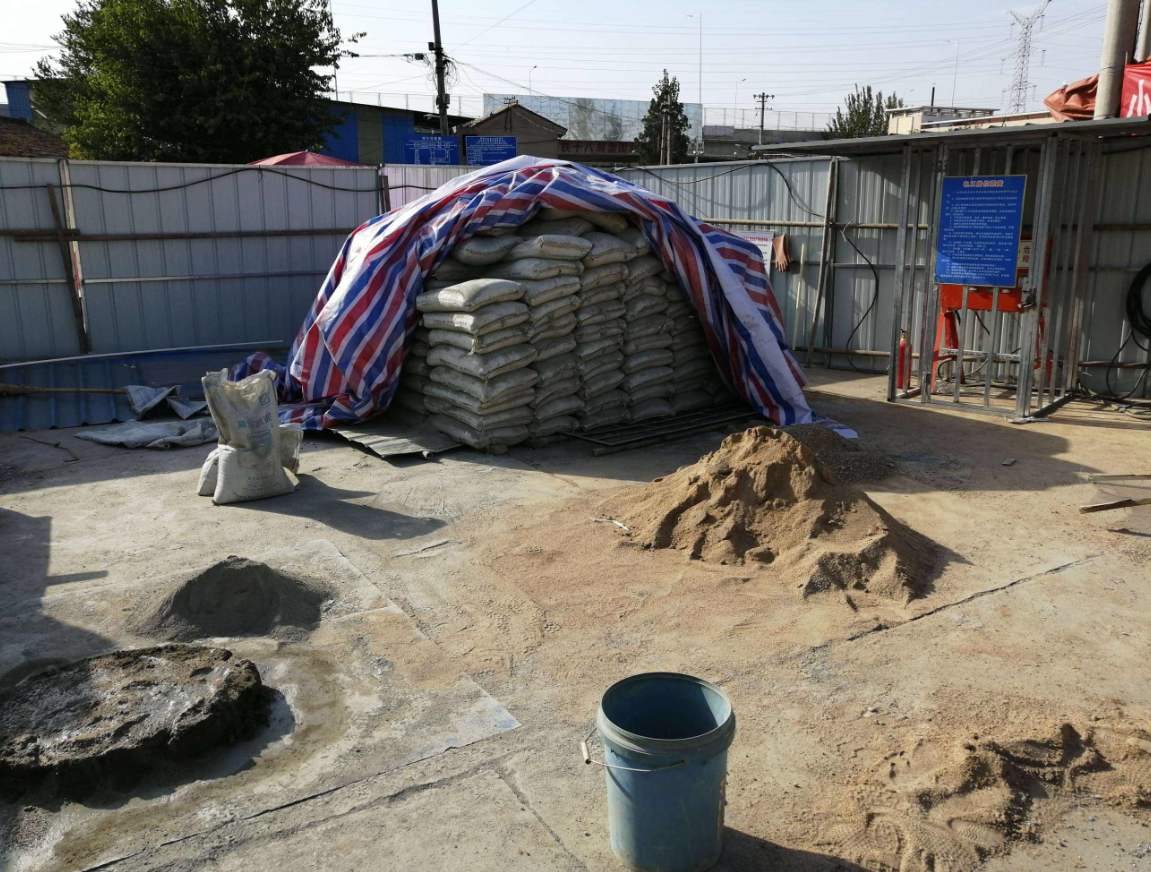 水泥沙子比例是多少.png 水泥沙子比例是多少.png