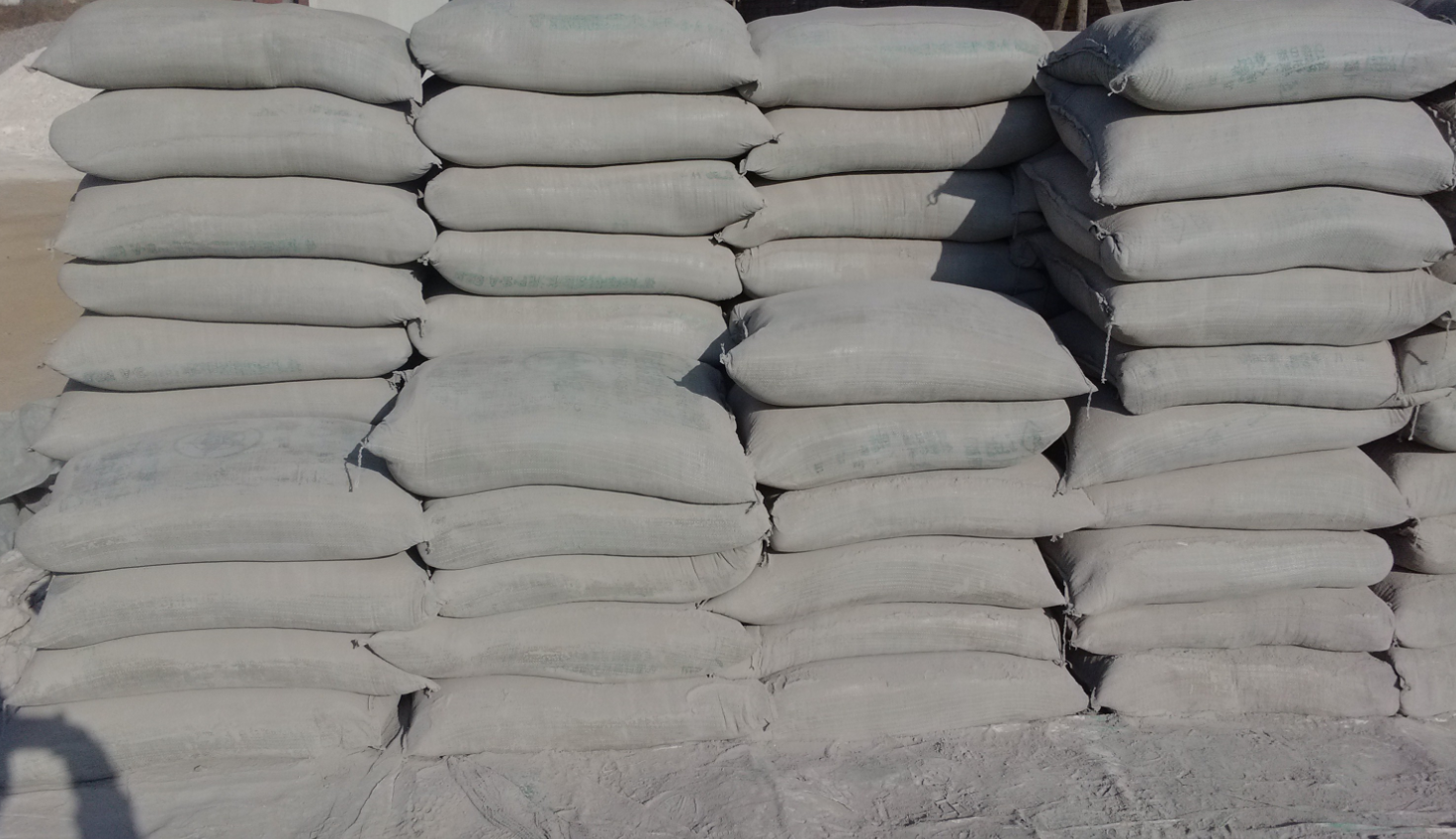 农村建房中水泥砂浆怎么配比?.png 农村建房中水泥砂浆怎么配比?.png