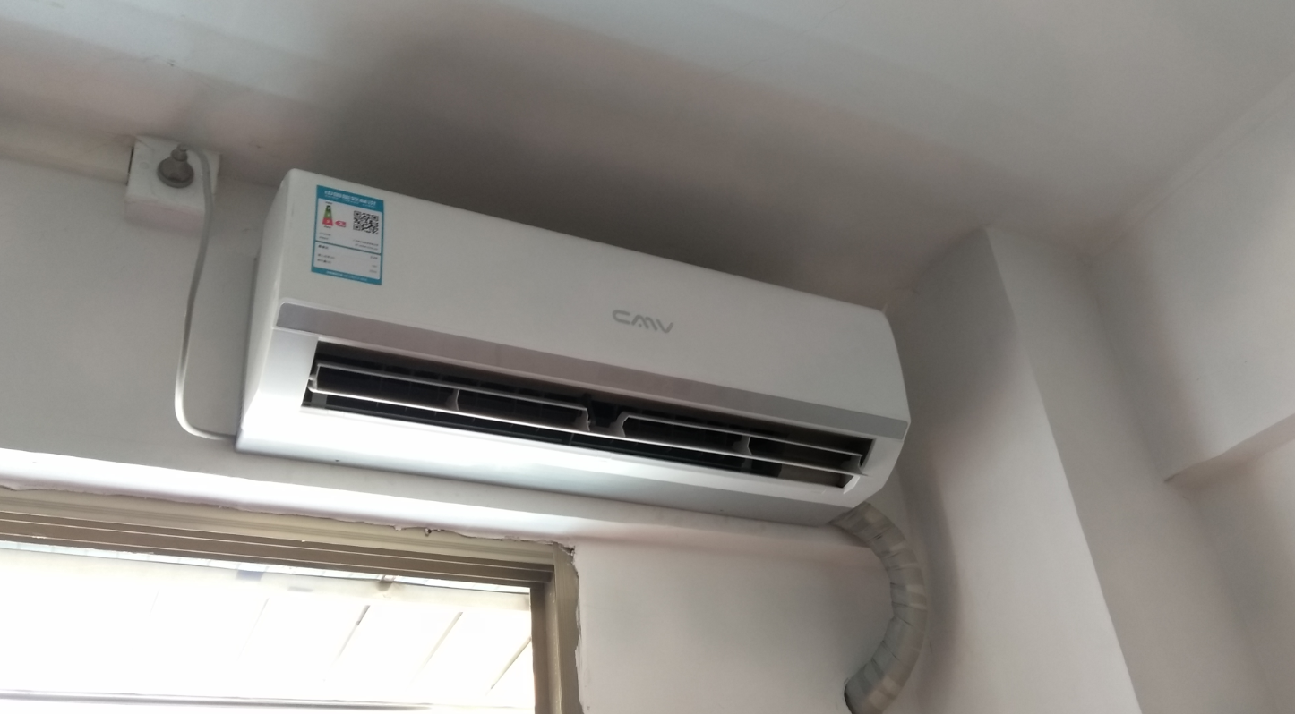 1匹空调耗电量.png 1匹空调耗电量.png