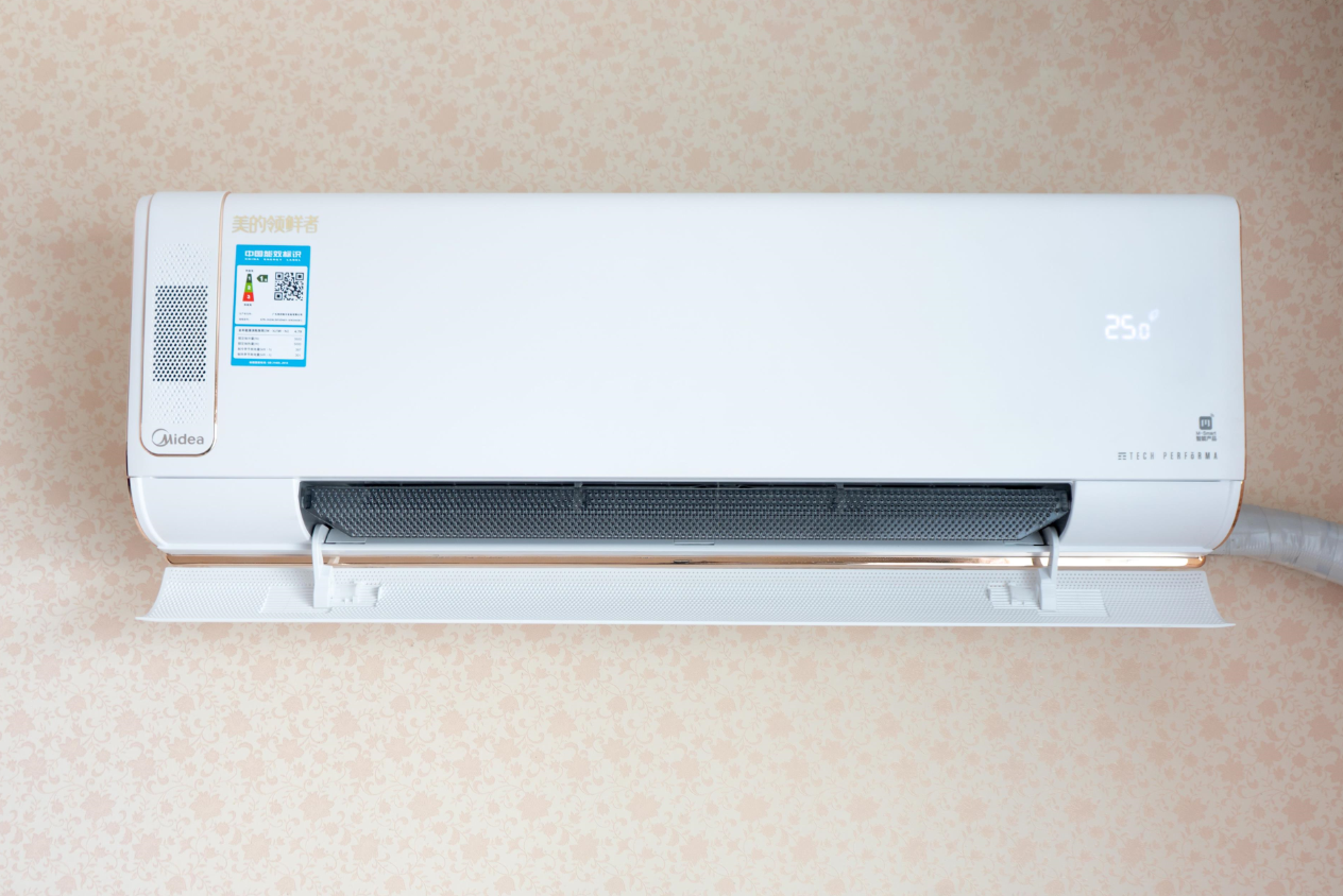 空调选购攻略有哪些?.png 空调选购攻略有哪些?.png