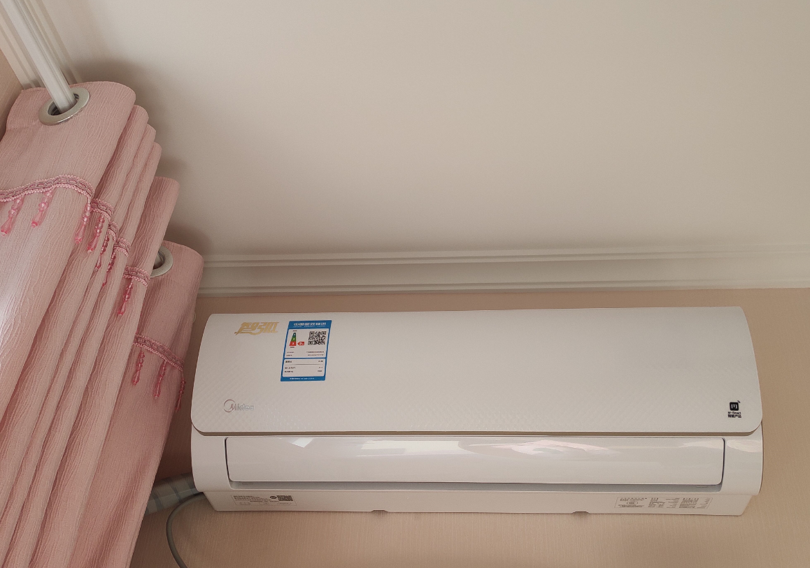 1匹空调耗电量是多少.png 1匹空调耗电量是多少.png