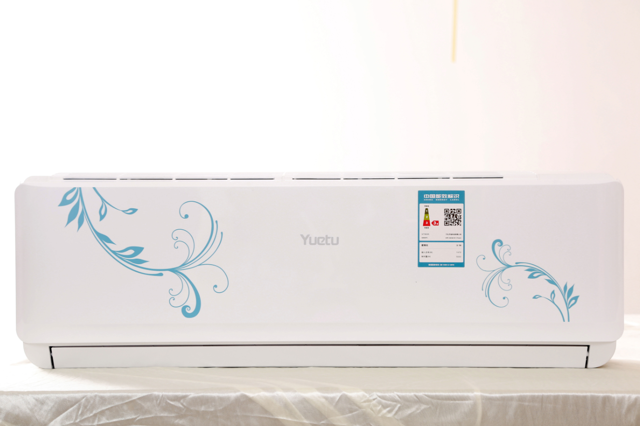 变频和定频该选谁?.png 变频和定频该选谁?.png