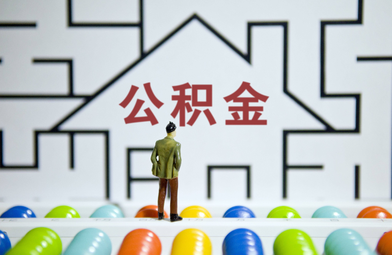 ����������ܴ��� (2).png