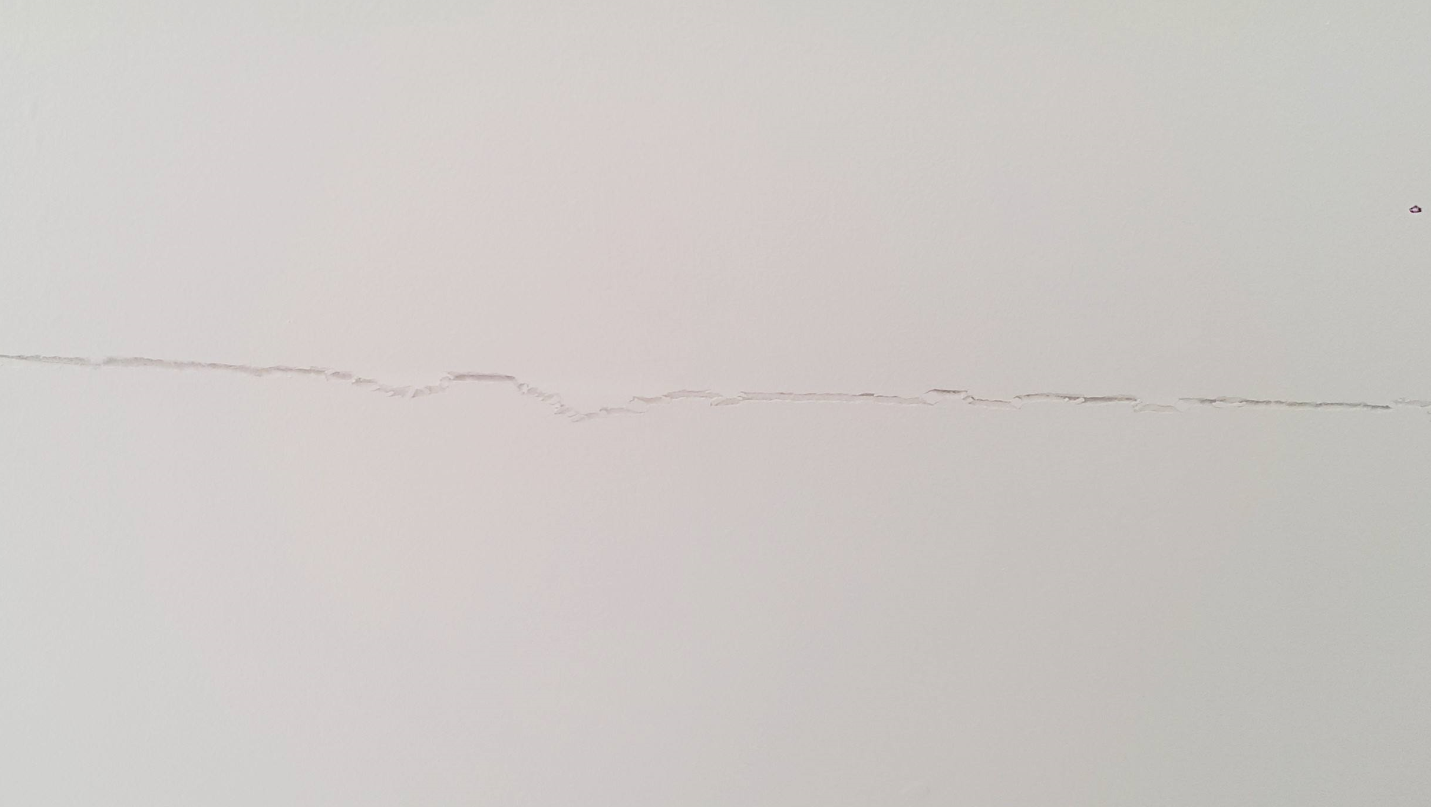 墙体裂缝通常有哪些情况.png 墙体裂缝通常有哪些情况.png