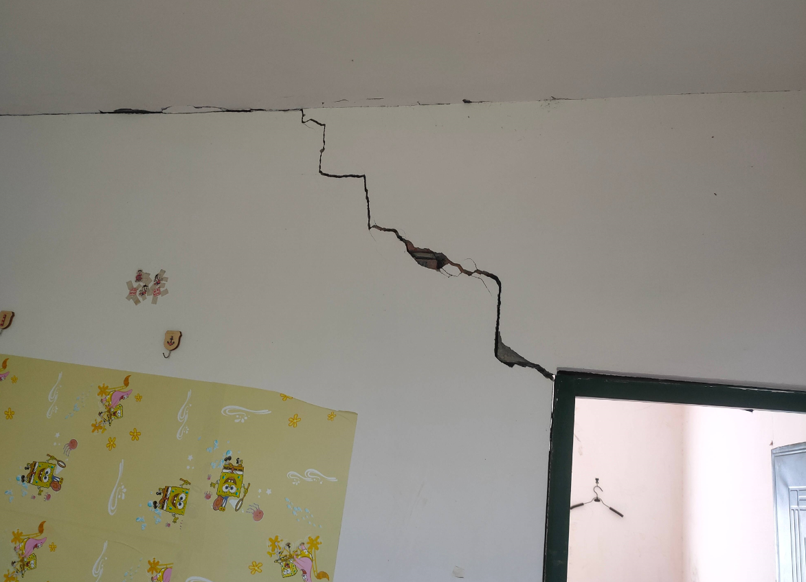 房屋裂缝的标准.png 房屋裂缝的标准.png