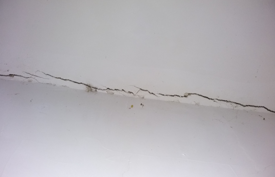 房屋裂缝的赔偿标准.png 房屋裂缝的赔偿标准.png